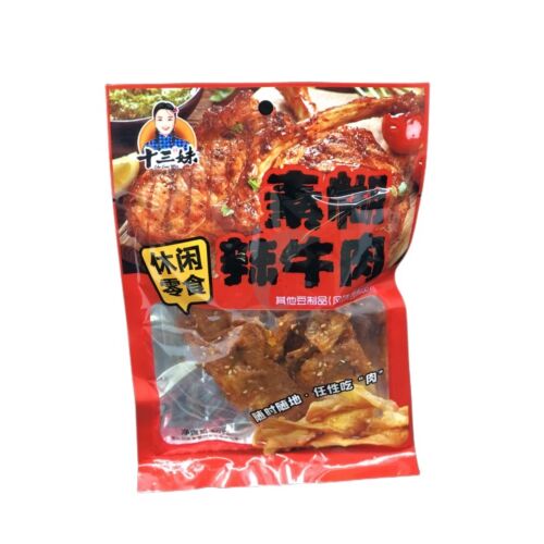 十三妹 - 素糊辣牛肉60g