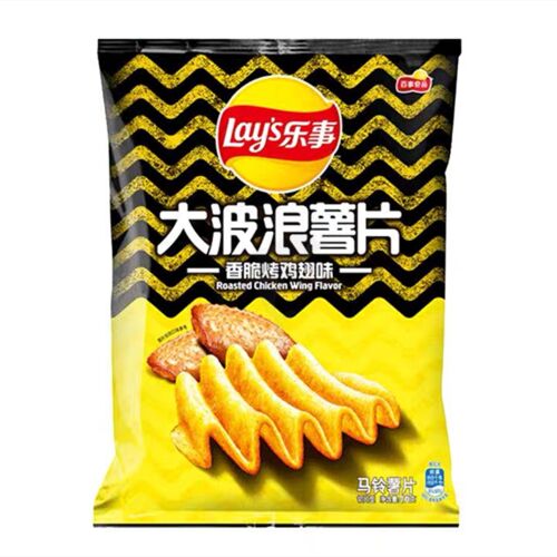 乐事大波浪 - 香脆烤翅味 LS Crisps - Crispy Chicken Wing Flavor