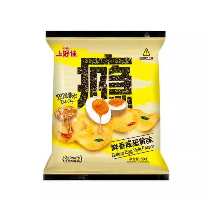 上好佳 田园薯片 鲜香咸蛋黄口味