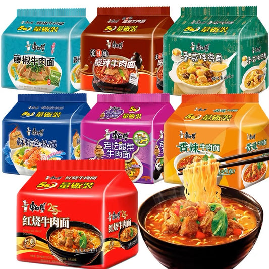 康师傅经典 5连包 - 红烧牛肉面 KSF Instant Noodles - Roasted Artificial Beef Flavour