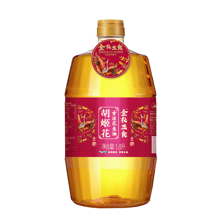 胡姬花 金衣玉食1.8L