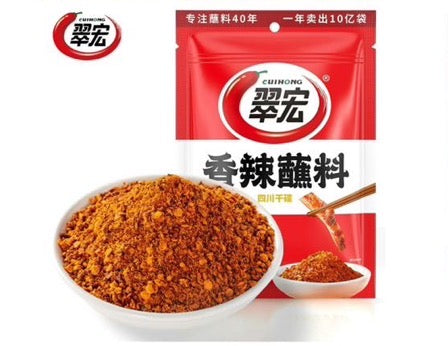 翠宏 - 香辣蘸料 10袋装（每袋 10g）