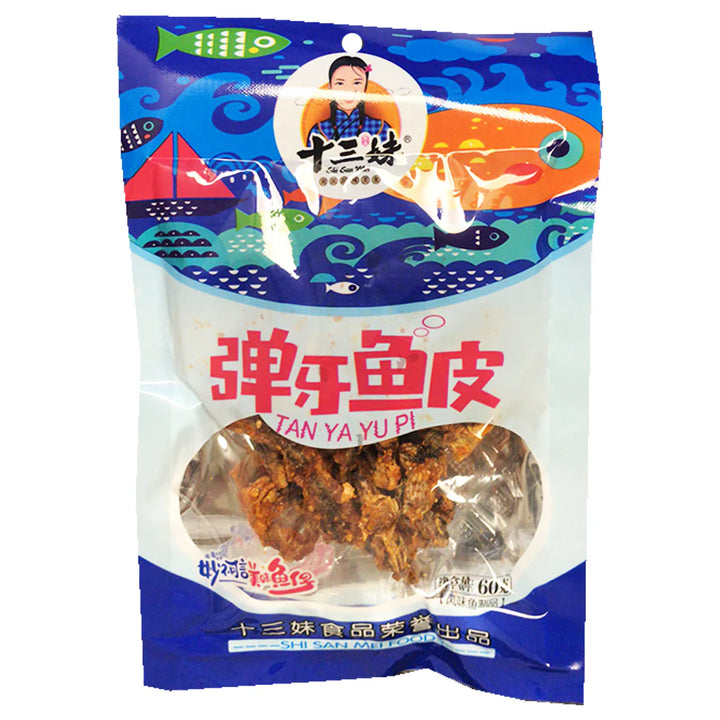 十三妹 - 风味鱼制品 - 弹牙鱼皮 60g