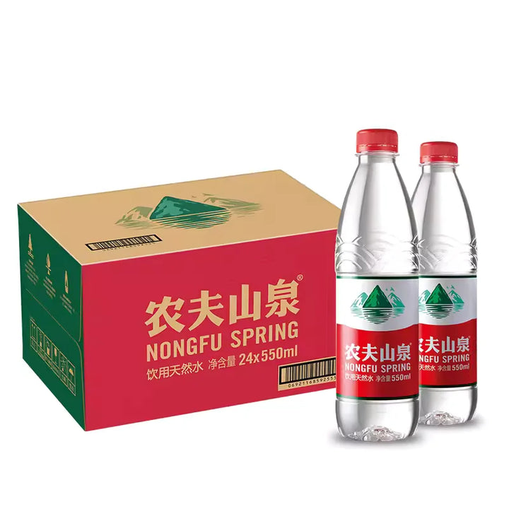 农夫山泉天然水 550ml*24瓶（整箱）