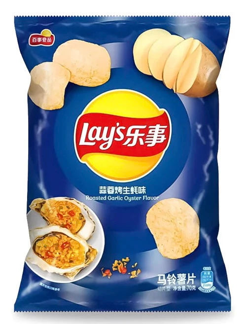 乐事蒜香烤生蚝味 LS Crisps - Garlic  Oyster Flavor