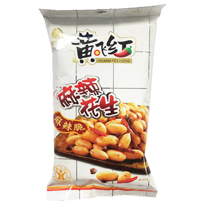 黄飞红 - 麻辣花生 70g HFF - Spicy &  Hot Peanuts