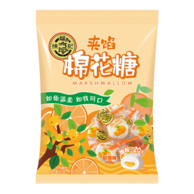 徐福记 - 夹馅棉花糖 - 甜橙味