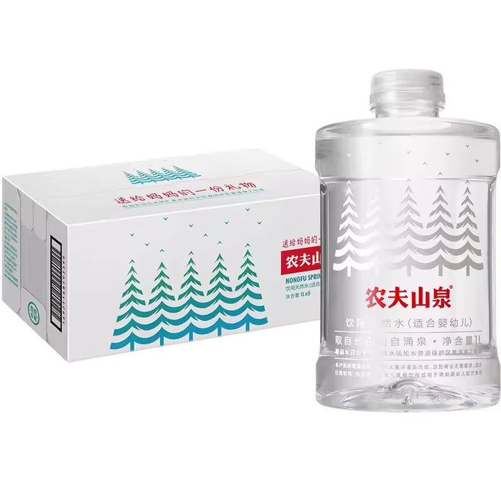 农夫山泉天然水(婴幼儿)1L*12瓶（整箱）