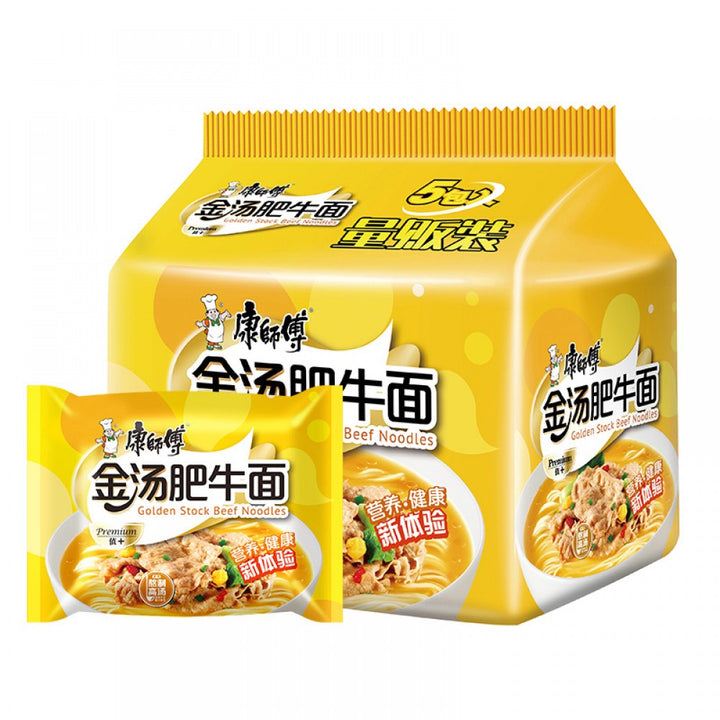 康师傅经典 5连包 - 金汤肥牛酸香味  KSF Instant Noodles- Beef Soup