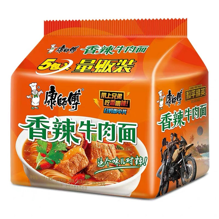 康师傅经典 5连包 - 香辣牛肉KSF Instant  Noodles - Spicy Beef Flavour