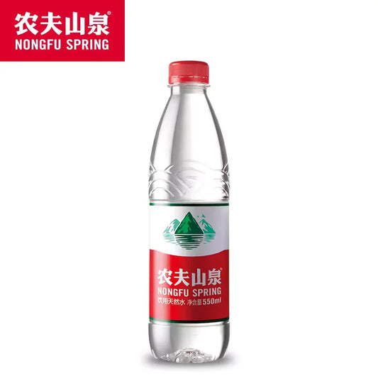 农夫山泉天然水 550ml*24瓶（整箱）