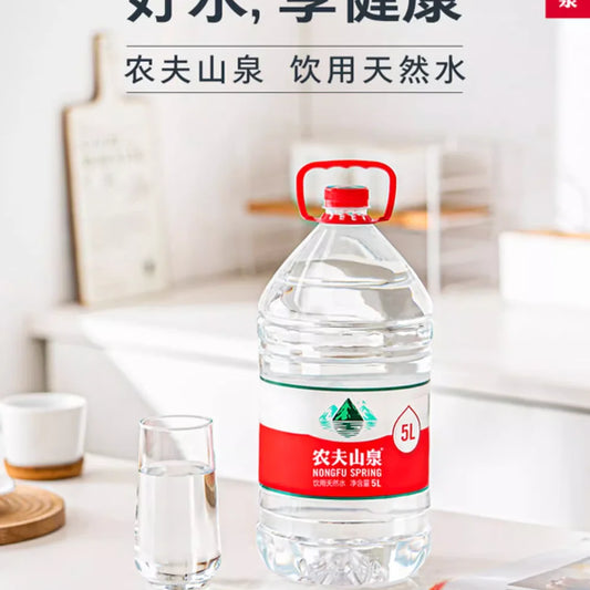 农夫山泉天然水5L*4瓶（每箱）(售罄)